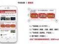 今日头条泉州爆料电话,揭秘城市热点，倾听民声心声”