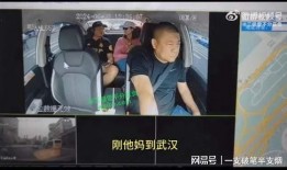 深圳小宋最新爆料事件视频,事件视频揭露惊人内幕