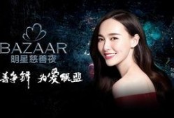 2016娱乐明星爆料,明星爆料背后的真相大揭秘