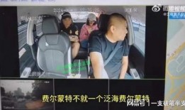 深圳小宋最新爆料事件视频,事件视频揭露惊人内幕