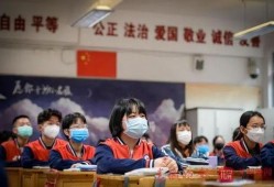 昆明高校爆料新闻事件最新,真相即将揭晓！