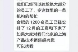 圈内爆料君大号,娱乐圈幕后真相大曝光