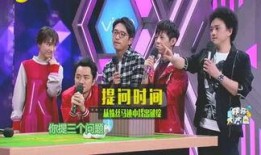 电台爆料香港娱乐圈,电台爆料揭开神秘面纱