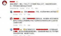 网络爆料有啥好处吗视频,揭秘其背后的好处与影响