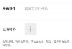 网络爆料有啥好处吗视频,揭秘其背后的好处与影响