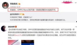红花最新技能爆料视频,视频爆料展现惊世绝技