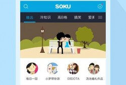 花哥爆料截图视频下载免费,免费下载截图视频，操作攻略大公开！