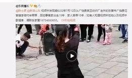 王泽鹏爆料视频,事件背后惊人真相