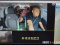 深圳小宋最新爆料事件视频,事件视频揭露惊人内幕